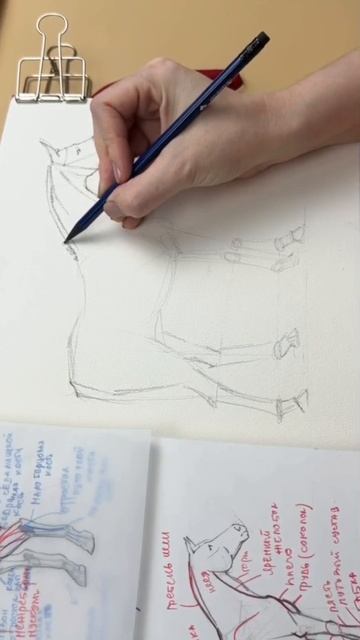 👀 Совсем скоро вас ждет что-то очень интересное! Следите за новостями в группе 🧡 #dariartschool смотреть онлайн