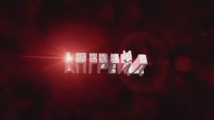 Кинопричал. Апгрейд лидеров 1 серия,