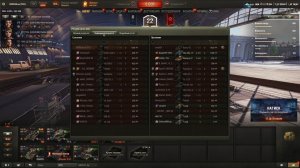 (Урона 7.600)  Попал в подставной бой на огнемете и вот что из этого вышло,приятного просмотра