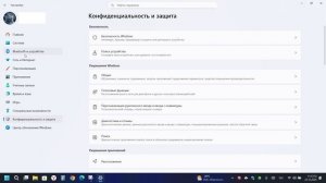 сегодня я разказал о своем ноутбуке и настройки его