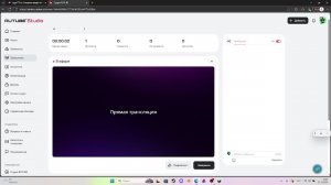 играем в хоррор мод (wonderland.jar)