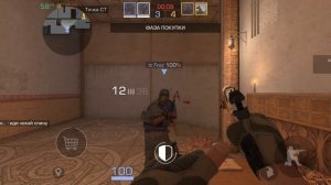 играю в союзники на карте дюна стендофф 2