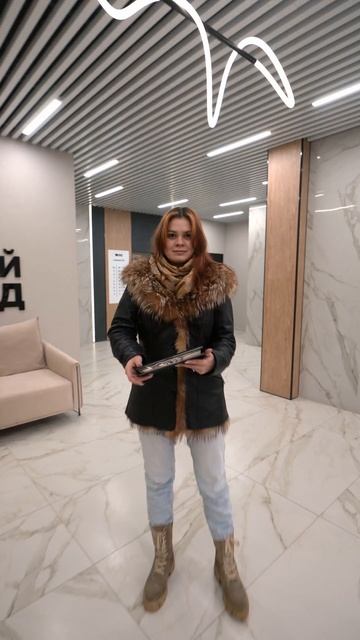 Здесь начинается чувство дома. смотреть онлайн