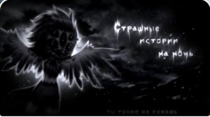 СБОРНИК СТРАШИЛОК #46 • ГАЧА ЛАЙФ • ГАЧА КЛУБ