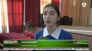 Лекции о вреде энергетиков и электронных сигарет читают школьникам Ингушетии