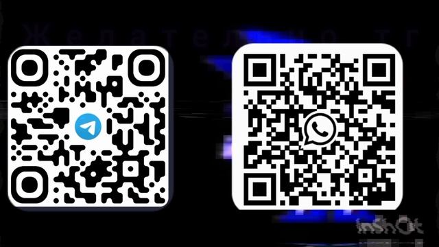 пацаны ну пж смотреть онлайн