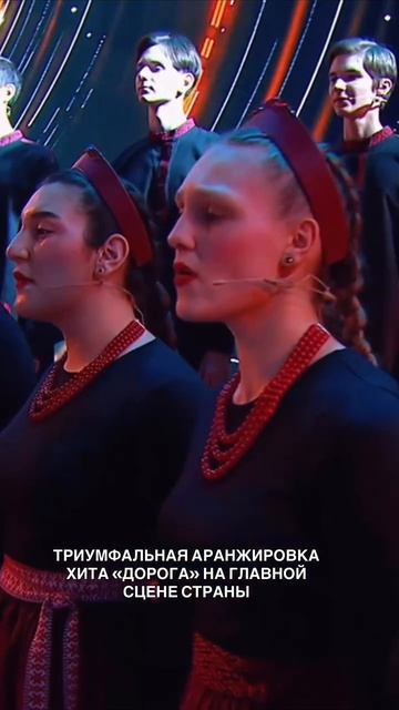 Тот самый хит, взорвавший отборочные, зазвучал в Кремле с новой силой! смотреть онлайн