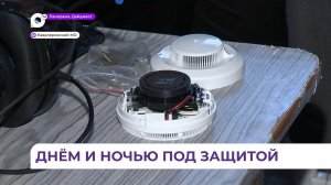 Дымовые пожарные извещатели устанавливают в домах приморцев