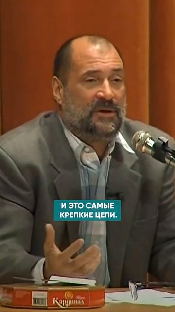 УМ И СИЛА ЖЕНЩИНЫ НЕ ДОЛЖНЫ БЫТЬ ЗАМЕТНЫ #отношения #мужчинаиженщина смотреть онлайн