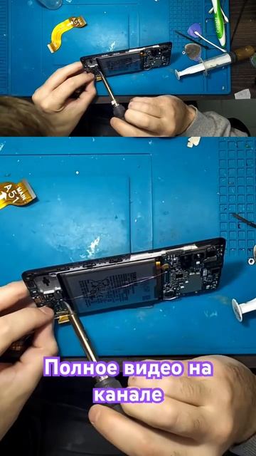 Восстановление зарядки на Samsung , когда нет денег на ремонт #samsung #ремонтсвоимируками #пайка смотреть онлайн