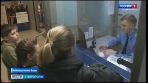 В России изменятся правила выезда детей за границу