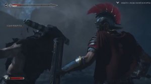 Ryse: Son of Rome ПУТЬ К ЛЕГЕНДЕ #4
