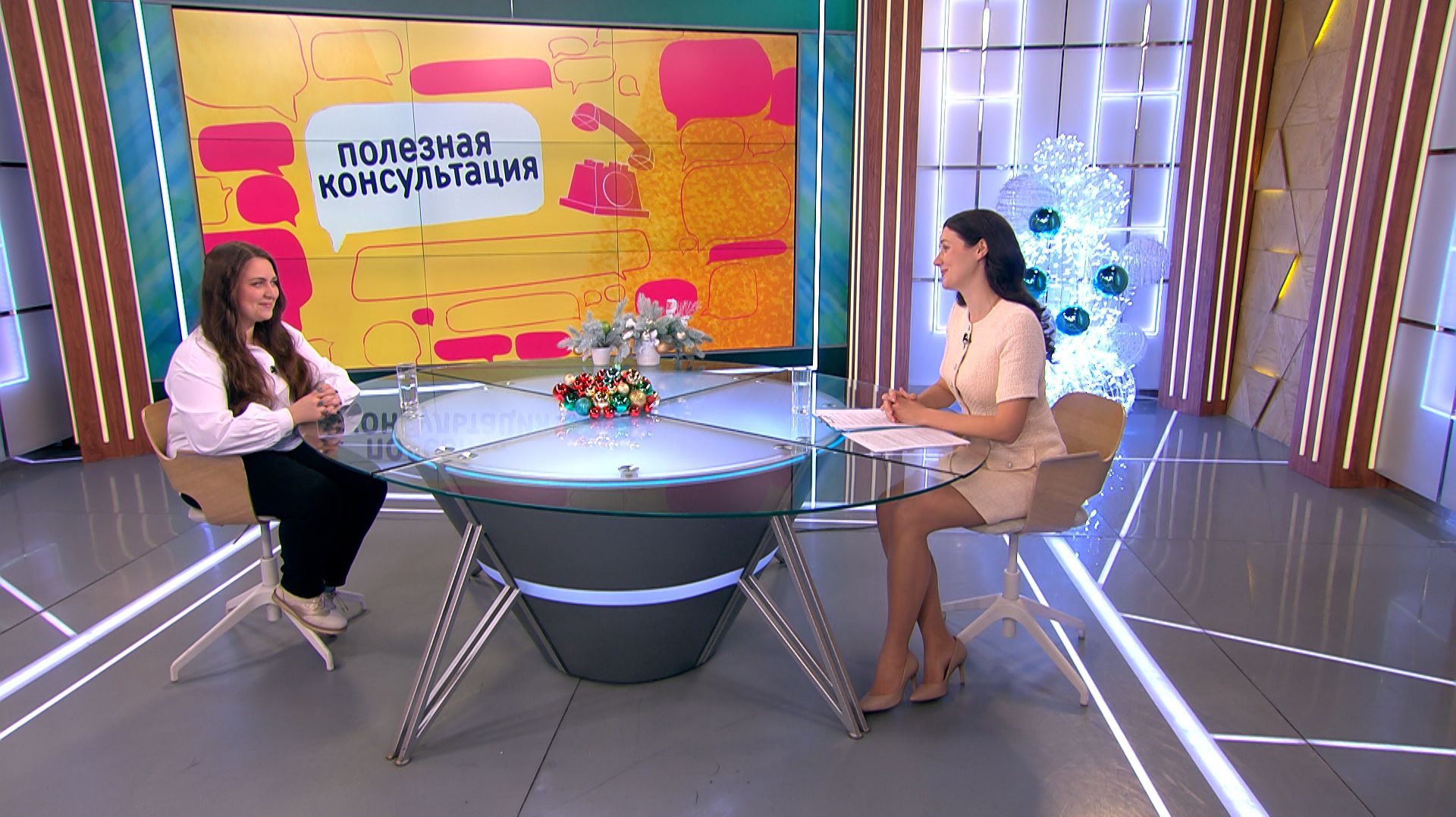 Новый год и домашние питомцы. Как сделать праздник безопасным? Консультация зоопсихолога