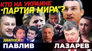 А ОНА ТАМ ЕСТЬ?