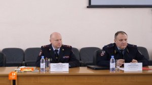 На страже закона