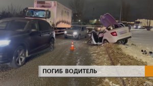 В Челнах в один день произошло два серьезных ДТП
