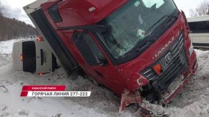 В Кабанском районе произошло смертельное ДТП