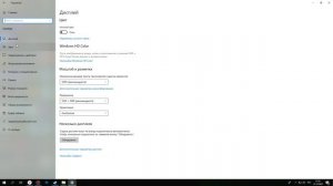 Как узнать какой какой процессор стоит в компьютере | Windows 10