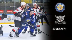 РЯЗАНЬ-ВДВ - ТАМБОВ. ОБЗОР МАТЧА