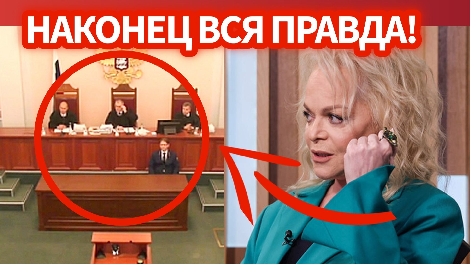 Барщевского слили. Дело Долиной стало слишком грязным даже для системы