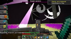 УЛЬТРА ФИНАЛ ПОКЕМОНОВ и почему так | ПокеТаун