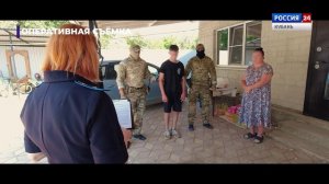 Документальный фильм «Игры с огнем»