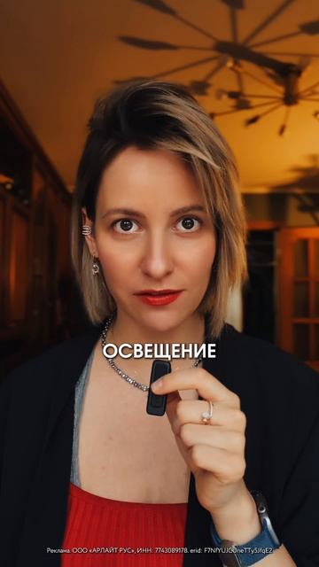 Дом с необычным освещением // FORUMHOUSE смотреть онлайн