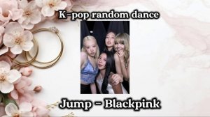 K-pop random dance 2025