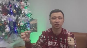 ОВНЫ. Январь 2026. Таро-расклад на месяц.