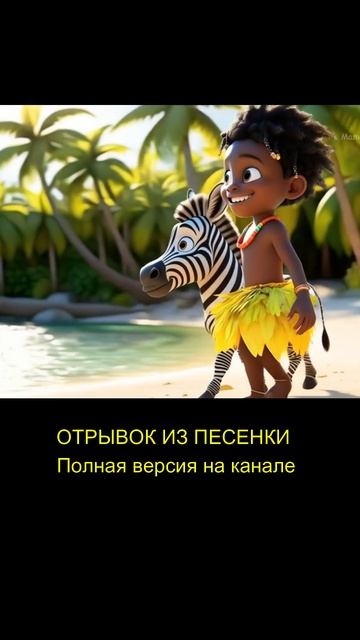 Развивающие песенки. Мультики для детей смотреть онлайн