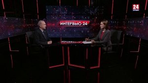 Интервью 24. Сергей Додонов. Выпуск 22.12.25