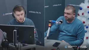 🔴LIVE. Программа «Товарищ майор, прошу разобраться!». Выпуск 11