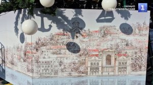 «Морскую» новогоднюю ёлку и фотозоны установили на площади Нахимова