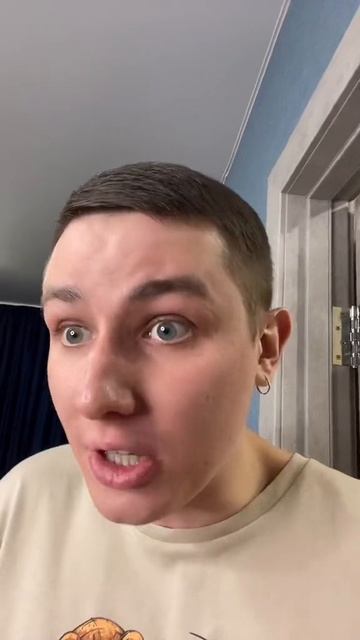 Кресло заскрипело 😂 смотреть онлайн