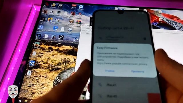 Samsung a50 обход Google аккаунт - ★frp samsung m-a505fn  сброс google аккаунта android 2021\2022 смотреть онлайн