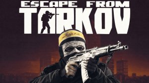 Tarkov Survival Challenge: Выживи среди пуль!