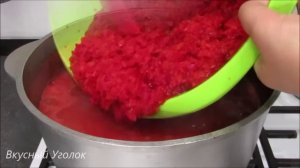 Приготовление АДЖИКИ! Обзор.