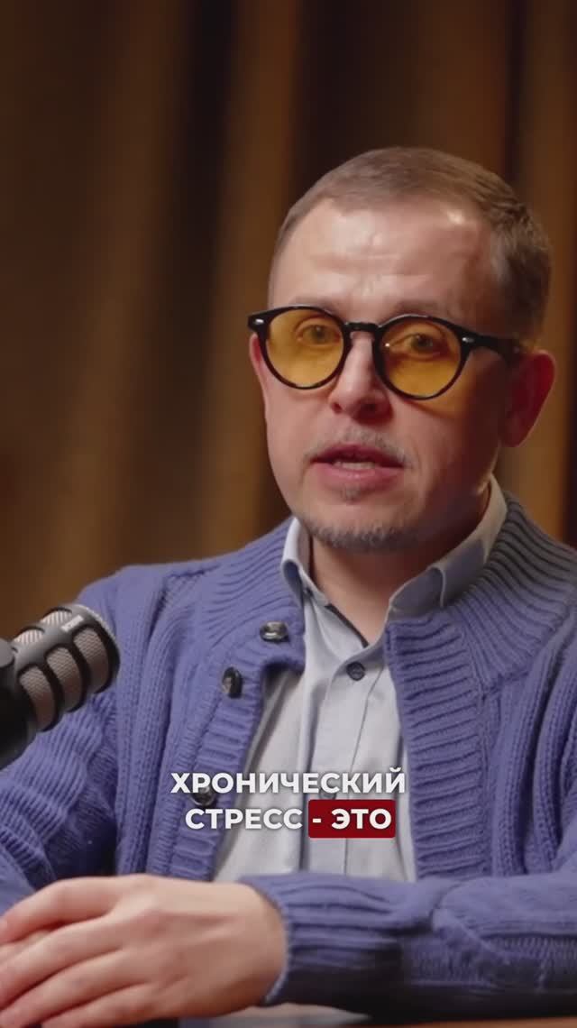 Как быстро уснуть? #бессонница #сон #тревожность #здоровьемозга #стресс смотреть онлайн