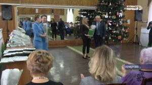 Время для благодарности