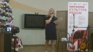 Концерт Скоро скоро Новый год