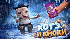 КОТИК-УБИВЕЦ 🐱 ТУННЕЛЕР, КЕМПЕР И ПРОСТО КРАСАВЕЦ 🪓 ❄️ DBD Winter Event 2025