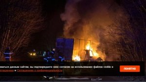 Один человек погиб и еще два пострадали в ДТП с фурой на Ставрополье