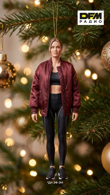 Шоу «РАЗБУДИЛЬНИКИ» на Радио DFM смотреть онлайн