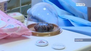 Важно знать