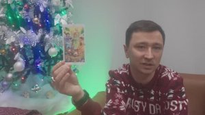 ВЕСЫ. Январь 2026. Таро-расклад на месяц.