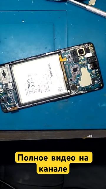 Samsung не заряжается смотреть онлайн