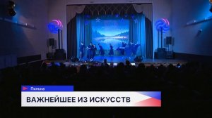 Кинотеатр появился в Пильнинском культурно-досуговом центре в Нижегородской области
