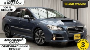 Обзор Toyota Camry 2014 года