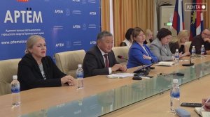 Совместная работа