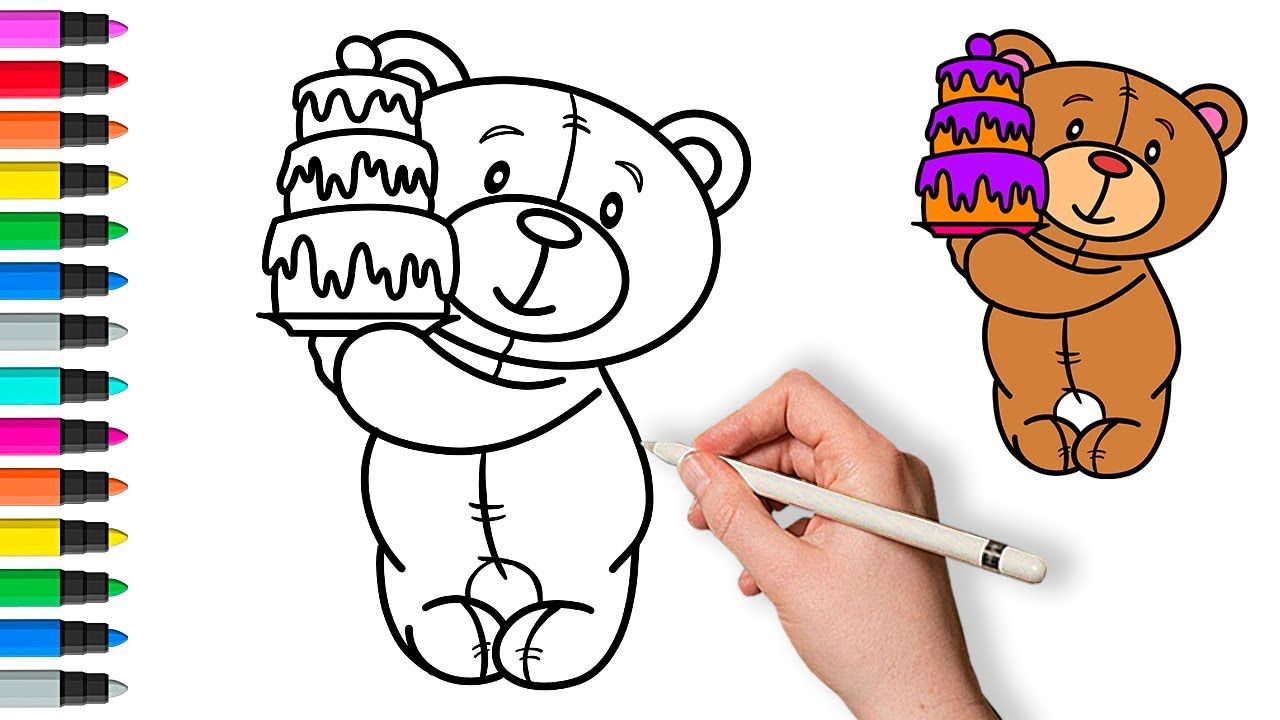 ️ Как нарисовать медведя с тортом  Рисунок и раскраска #рисунок #раскраска #длядетей